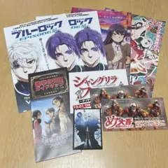 京まふ2023 ファイルフライヤーステッカー冊子ポストカードセット