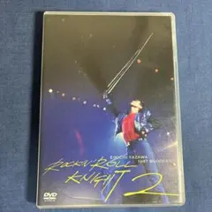 ROCK'N ROLL KNIGHT 2 矢沢永吉 DVD - メルカリ