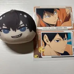 ハイキュー 影山飛雄 おまんじゅう