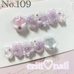 オーダーネイルチップ♡カラー組み合わせ自由 ゆめかわ原宿地雷オタ活推し活量産型