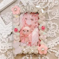 Item thumbnail for item c83d00a6-29a9-4cf9-a5d2-daae233b7baa