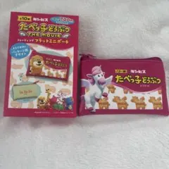 Item thumbnail for item 6185b268-b251-47ed-be18-e29b3b3694fd