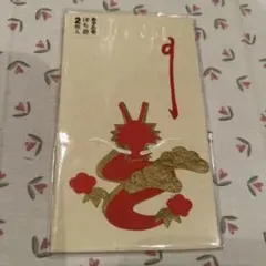 Item thumbnail for item 46811416-3e20-415e-a05a-77a51e22fdde