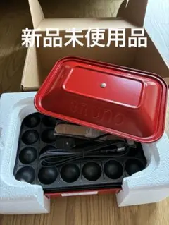 2026年最新】ブルーノ ホットプレート新品未使用の人気アイテム - メルカリ