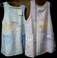 保育士エプロン ちいかわエプロン ２種セット