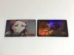 鬼滅 ufotable DINING くじ コレクションカード 錆兎 2点