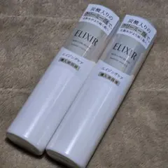 ELIXIR エリクシール シュペリエル ブースターエッセンスC 導入美容液のサムネイル