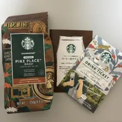 スターバックス 福袋2026 豆、ドリンクチケット