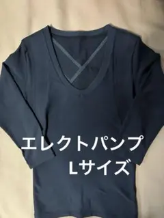 2026年最新】パンプ7分袖の人気アイテム - メルカリ