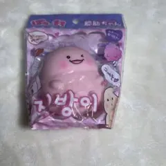 不二家 ペコちゃんのほっぺ やわらかスクイーズ - メルカリ
