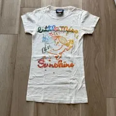 Item thumbnail for item e511f2bb-09dc-43eb-bf84-89713f4a7a5f