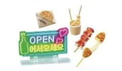 Item thumbnail for item d4ae42c7-562b-40e6-9cf2-54945b77d78e