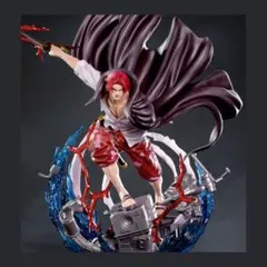 シャンクス　ONE PIECE ガレージキット　ガレキ　未塗装未組立　フィギュア
