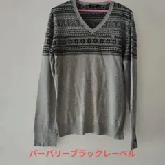 グレー Vネック ニットセーター　バーバリーのサムネイル