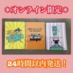 Item thumbnail for item 5a543abd-8adb-4e38-8136-d5a159fe9c1e