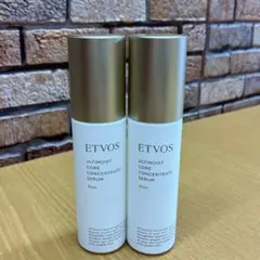 ETVOS アルティモイスト ローション セラム クリーム 3点セット - メルカリ