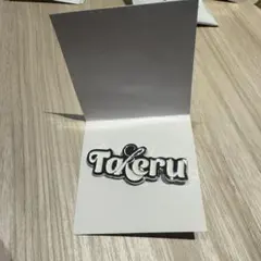 INI POPUP ポップアップ ピンバッジ 後藤威尊