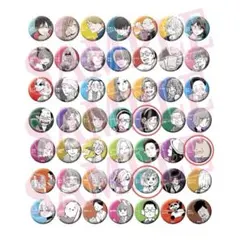 Item thumbnail for item 764a101f-815c-4e71-9c5f-0c54a57fb516