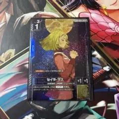 2025年最新】アーセナルレア セイラの人気アイテム - メルカリ