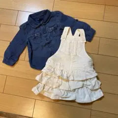 GAP デニムシャツとフリルサロペットセット