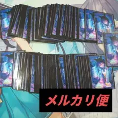 2026年最新】ウマ娘 スリーブ タキオンの人気アイテム - メルカリ