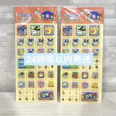 たまごっち タイルシール みみっち 2枚 ドロップブロックシール