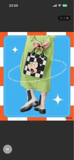 ミッキー　チェック柄 トートバッグ　クロコバッグ　ハンドバッグ　キャセリーニのサムネイル