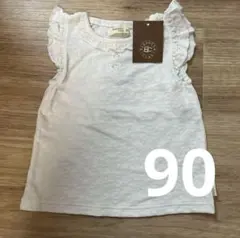 新品未使用 トップス
