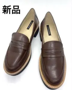 新品 ブラウン ローファー6️⃣