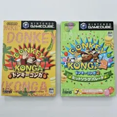 ゲームキューブ ドンキーコンガ1・2 ソフト2本セット