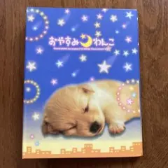 Item thumbnail for item 1e7c3bec-f778-498c-bc79-bb98b09f589c