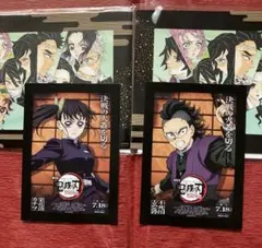 Item thumbnail for item 0f331b32-8c39-4f7c-bb40-1e438c7e84bb