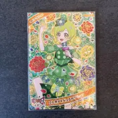 ひみつのアイプリ　エレガントジュエルグリーン