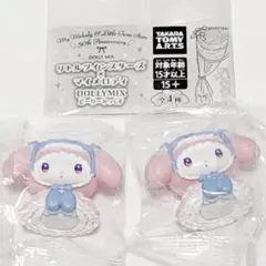 サンリオ　ガチャガチャ　DOLLYMIX　マイメロディ2点セット