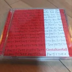 PlasticTree「ゲシュタルト崩壊」CD+DVD 初回限定盤