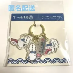 ちいかわ寿司　３連アクリルチャーム　でっかいお寿司　ハチワレ　キーホルダー