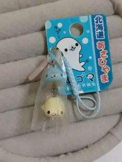 希少・タグ付き】まめゴマ スーパーもーもちぬいぐるみ ペンギン（水色