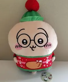 Item thumbnail for item 2148a9fb-80d1-4821-9cbe-f3928ef0063c