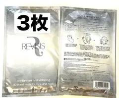 プロフィールご覧ください(^^)様 リクエスト 2点 まとめ商品