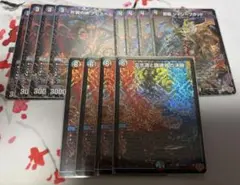 クローシスアビス パーツ デュエマ