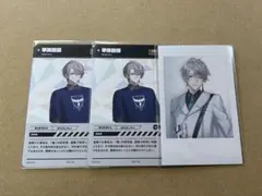 にじさんじ　甲斐田晴　カードセット⑤