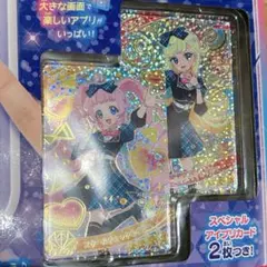 ひみつのアイプリ　スクールチェックネイビー　ひまり　みつき　2枚セット