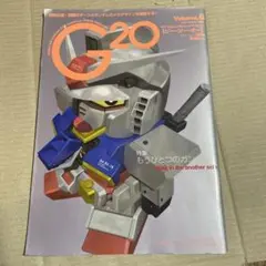2026年最新】ガンダムトリビュートマガジンの人気アイテム - メルカリ