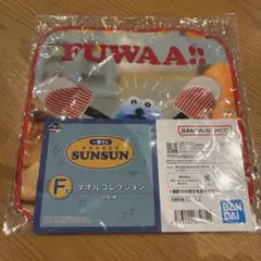 Item thumbnail for item 5d900c63-bd82-4fa4-ad91-132f089a185d