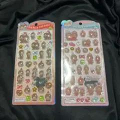 モンチッチ うるちゅる POP SEAL ポップシール 2種セット　もんちっち