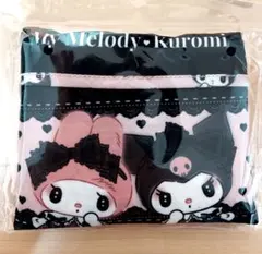 Item thumbnail for item c431894a-be87-47a3-9ee9-99a4193a0e2b