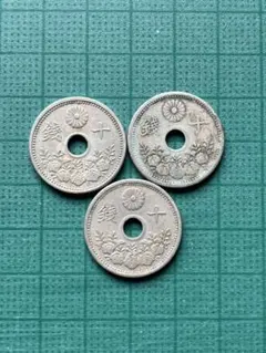 2026年最新】10銭 昭和6年の人気アイテム - メルカリ
