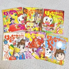 Item thumbnail for item 318d90b0-251f-45c4-bbf5-a4a28df1025c