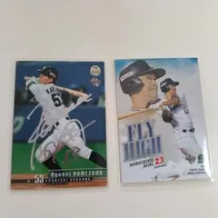 亀澤恭平・青木宣親 トレーディングカードセット