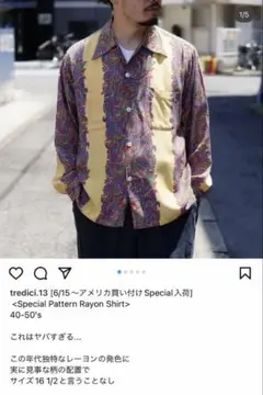 R*2様 60s BRENT 